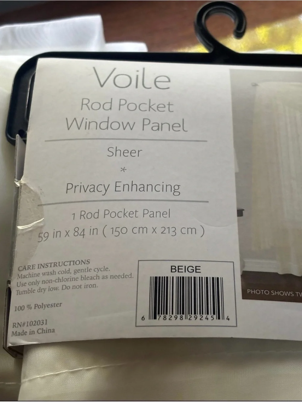 Voile never been